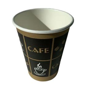8 oz water-based coated single wall paper cup