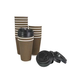 Custom printed 8oz aqueous coating paper coffee cups with lid