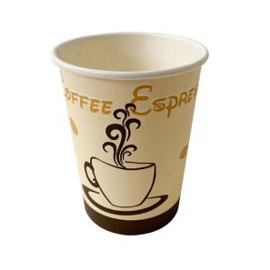 Plastic-free aqueous coating disposable coffee cups case