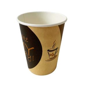 FSC certified 16oz aqueous coating coffee cups with sleeve