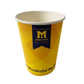 Aqueous coated paper cups for cold brew coffee delivery