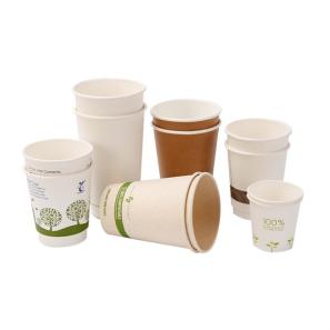 8 oz Customized Thermostable Leakproof Compostable Aqueous Coating Paper Coffee Cups For Hot Drink