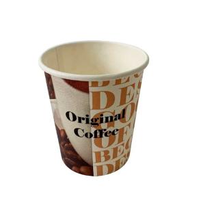 US FDA approved aqueous coating paper coffee cups for food service