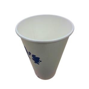Aqueous Coating Paper Cold Cup FDA Compliant 