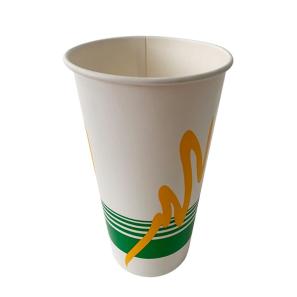 Repulpable Aqueous Coating Paper Cold Cup