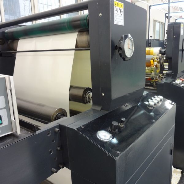 TINSIN INDUSTRIAL CO.,LTD